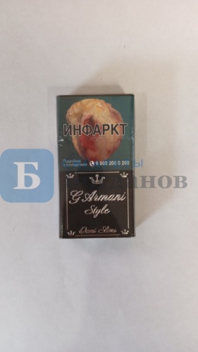 Пачка сигарет G.Armani style black compact (МРЦ 195), вид 2