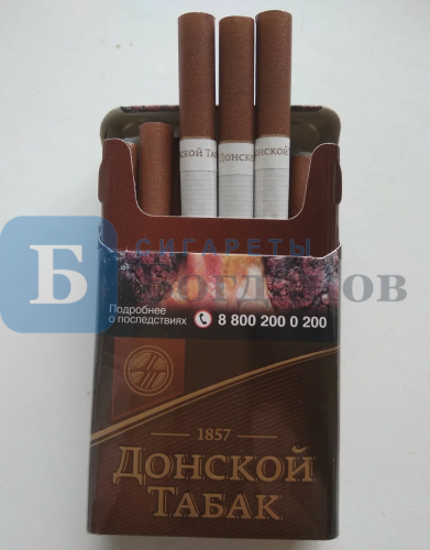 Пачка сигарет Донской табак (темный) МРЦ90, вид 5
