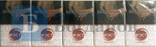 Пачка сигарет Фэст Compact, вид 5