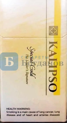 Пачка сигарет Kalipso nano