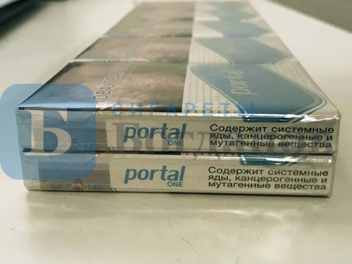 Пачка сигарет Portal One, вид 7