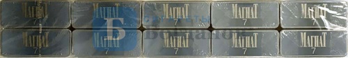 Пачка сигарет Магнат 7, вид 7