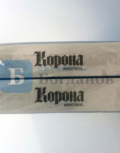 Пачка сигарет Корона Superslims Menthol, вид 4