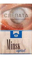 Сигареты Minsk Capital
