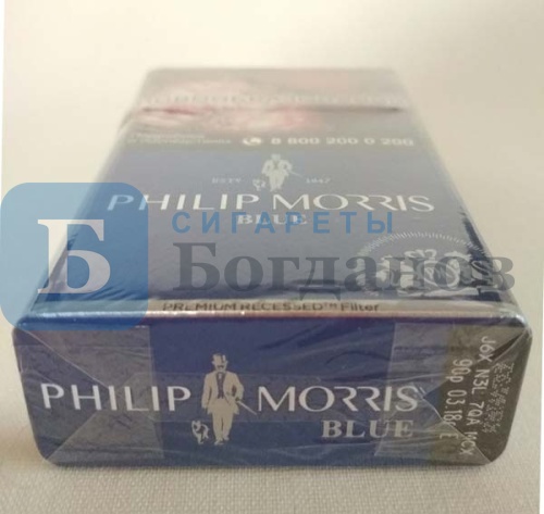 Пачка сигарет Phillip Morris blue (МРЦ 165), вид 5