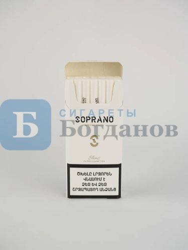 Пачка сигарет Soprano Special White Slims, вид 4