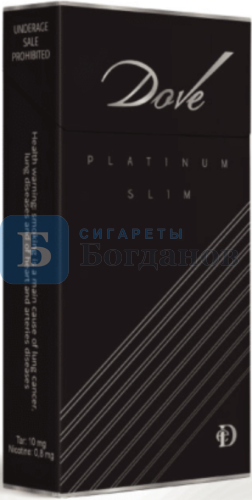 Пачка сигарет Dove Platinum Slim