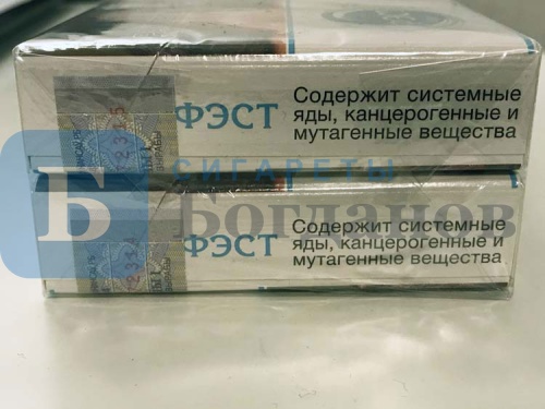 Пачка сигарет Фэст 7, вид 7