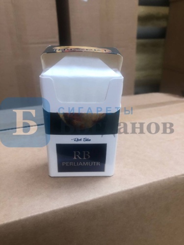 Пачка сигарет RB Perlamutr Rich Blue KS, вид 2
