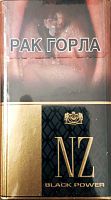 Сигареты NZ Black Power