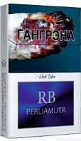 Сигареты RB Perlamutr Rich Blue KS