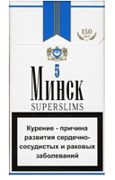 Сигареты Minsk 5 SS