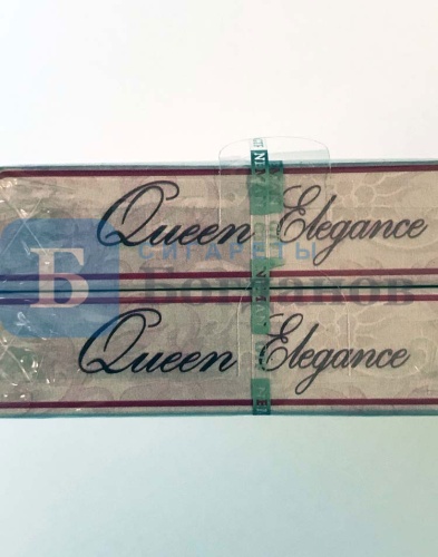 Пачка сигарет Queen Elegance SS, вид 4
