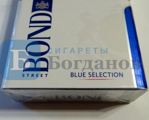 Пачка сигарет Bond Street Blue Selection, вид 2
