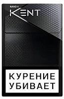 Сигареты Kent Nanotek Silver