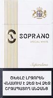 Сигареты Soprano Special White SS