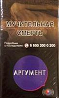 Сигареты Аргумент капсула ягода (МРЦ 163)