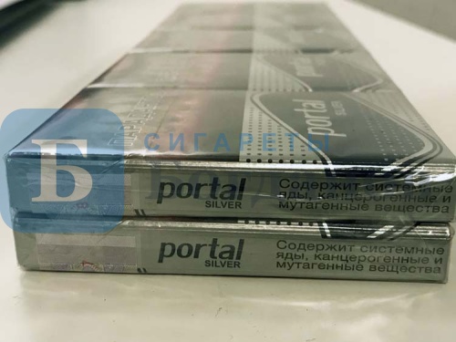 Пачка сигарет Portal Silver, вид 7