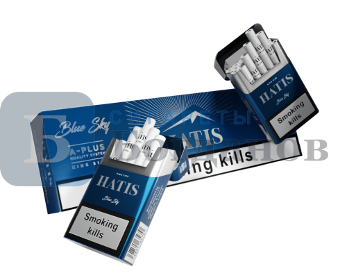 Пачка сигарет Hatis KS Blue