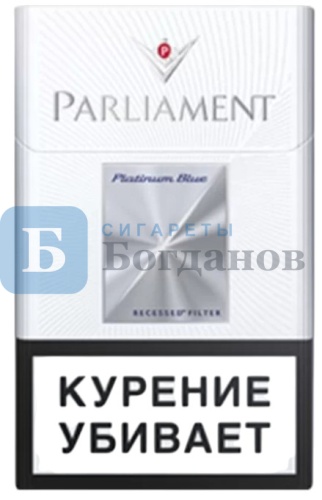 Пачка сигарет Parliament Platinum