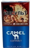 Сигареты Camel Compact Blue