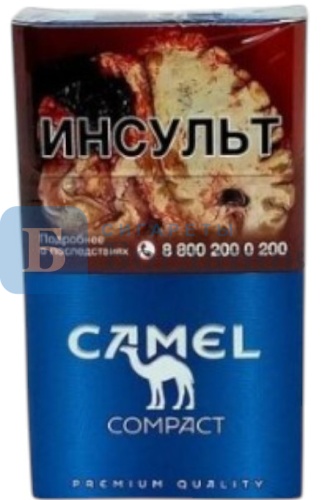 Пачка сигарет Camel Compact Blue