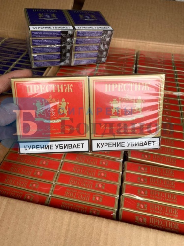 Пачка сигарет Престиж красный (МРЦ 60), вид 2