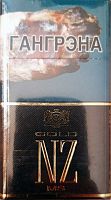 Сигареты NZ Gold MS