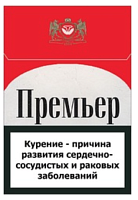 Сигареты Премьер
