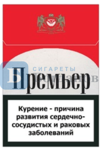 Пачка сигарет Премьер