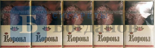 Пачка сигарет Корона 20 желтая, вид 5
