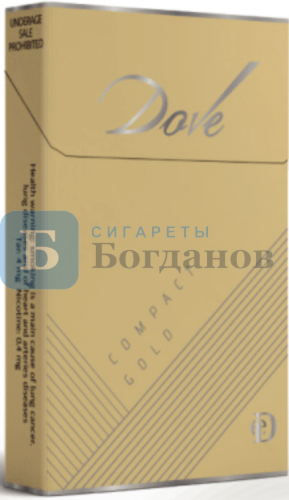 Пачка сигарет Dove Gold Compact (nano)