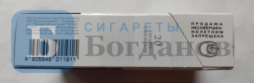 Пачка сигарет БТ (МРЦ 73), вид 6