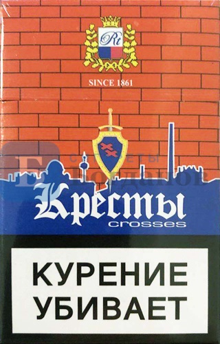 Пачка сигарет Кресты ++ красные (МРЦ 68)
