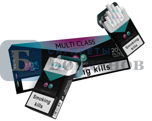 Пачка сигарет Multi Class QS Tourmaline