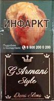 Сигареты G.Armani style black compact (МРЦ 195)