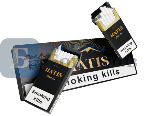 Пачка сигарет Hatis Slim Black
