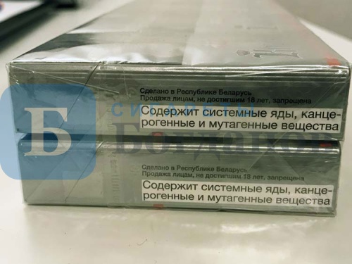 Пачка сигарет Корона слим (серая), вид 8