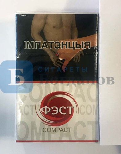 Пачка сигарет Фэст Compact, вид 2