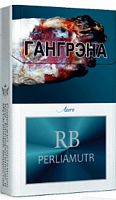 Сигареты RB Perliamutr Azure KING SIZE