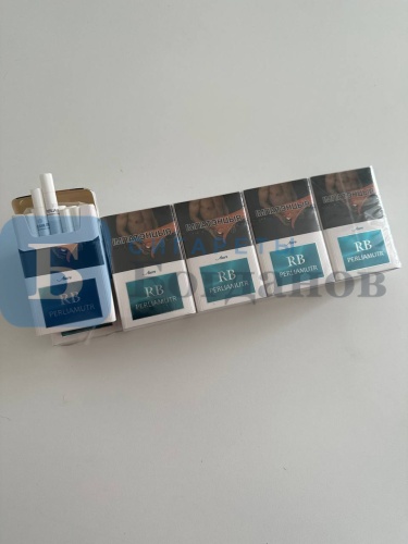 Пачка сигарет RB Perliamutr Azure KING SIZE, вид 8