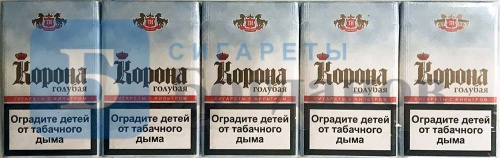 Пачка сигарет Корона 20 (голубая), вид 6