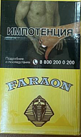 Сигареты Фараон (МРЦ 140)