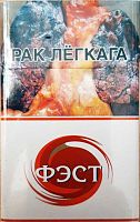 Сигареты Фэст