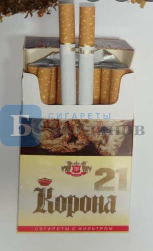 Пачка сигарет Корона 21, вид 2