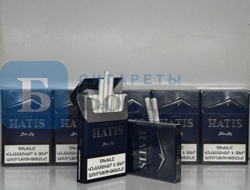 Пачка сигарет Hatis Nano Blue, вид 2
