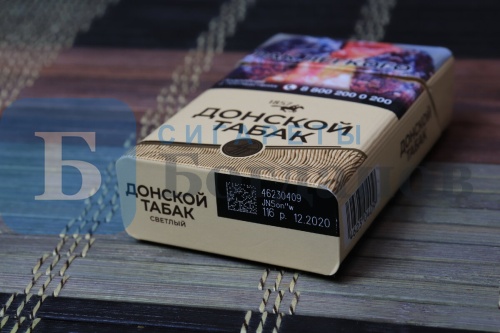Пачка сигарет Донской табак светлый (МРЦ 150), вид 3