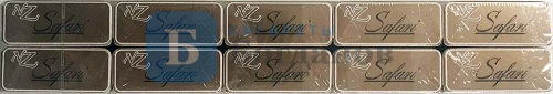 Пачка сигарет NZ Safari, вид 6